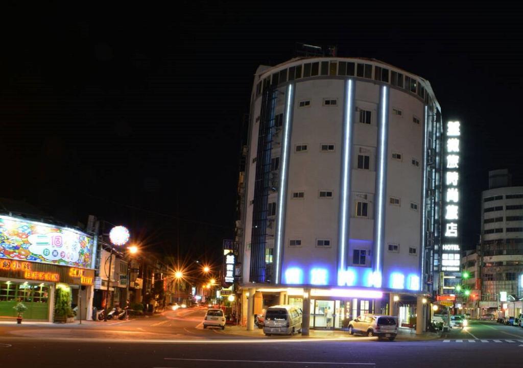 微旅時尚旅店 Hotel Douliu Eksteriør billede