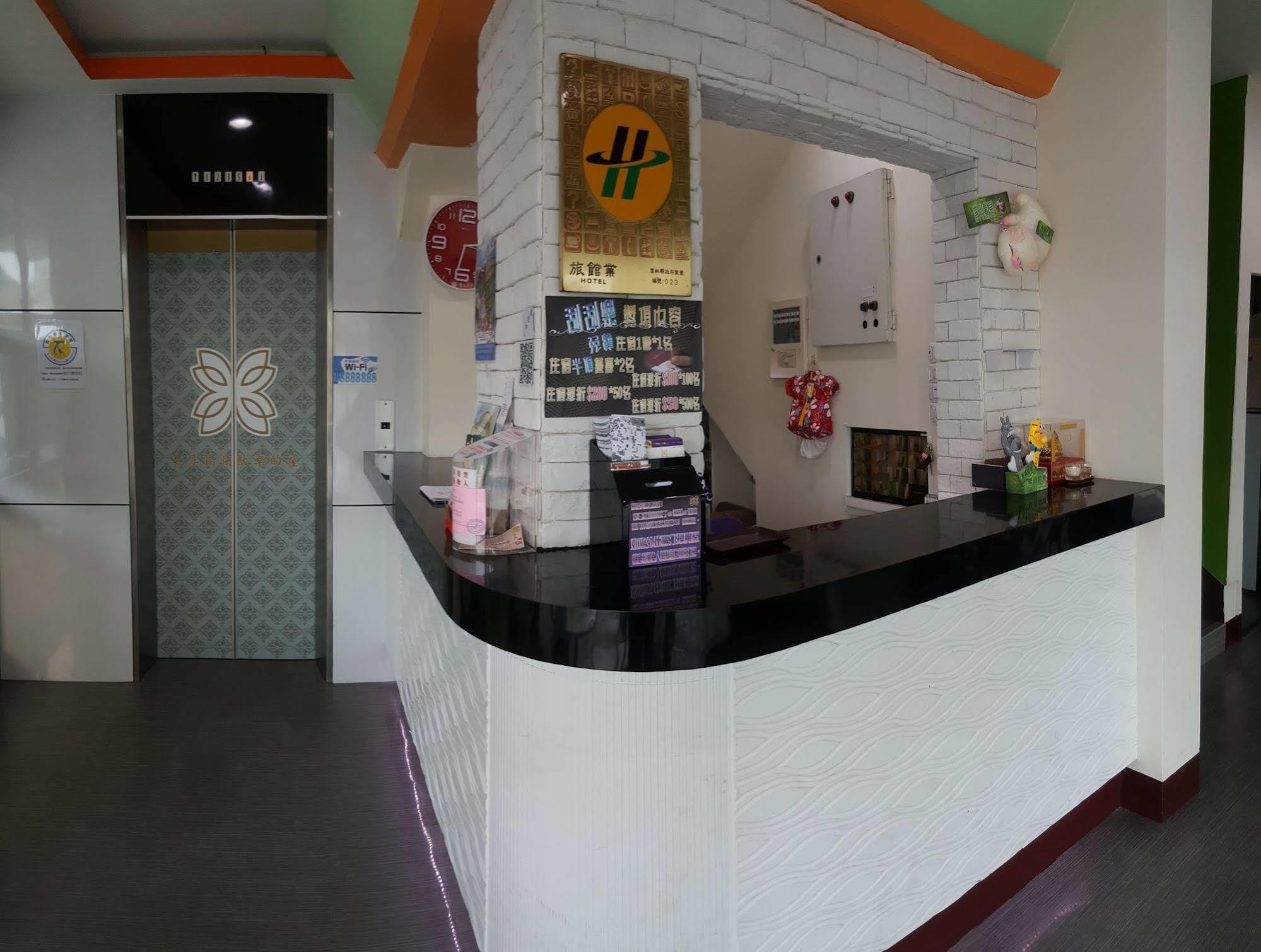 微旅時尚旅店 Hotel Douliu Eksteriør billede