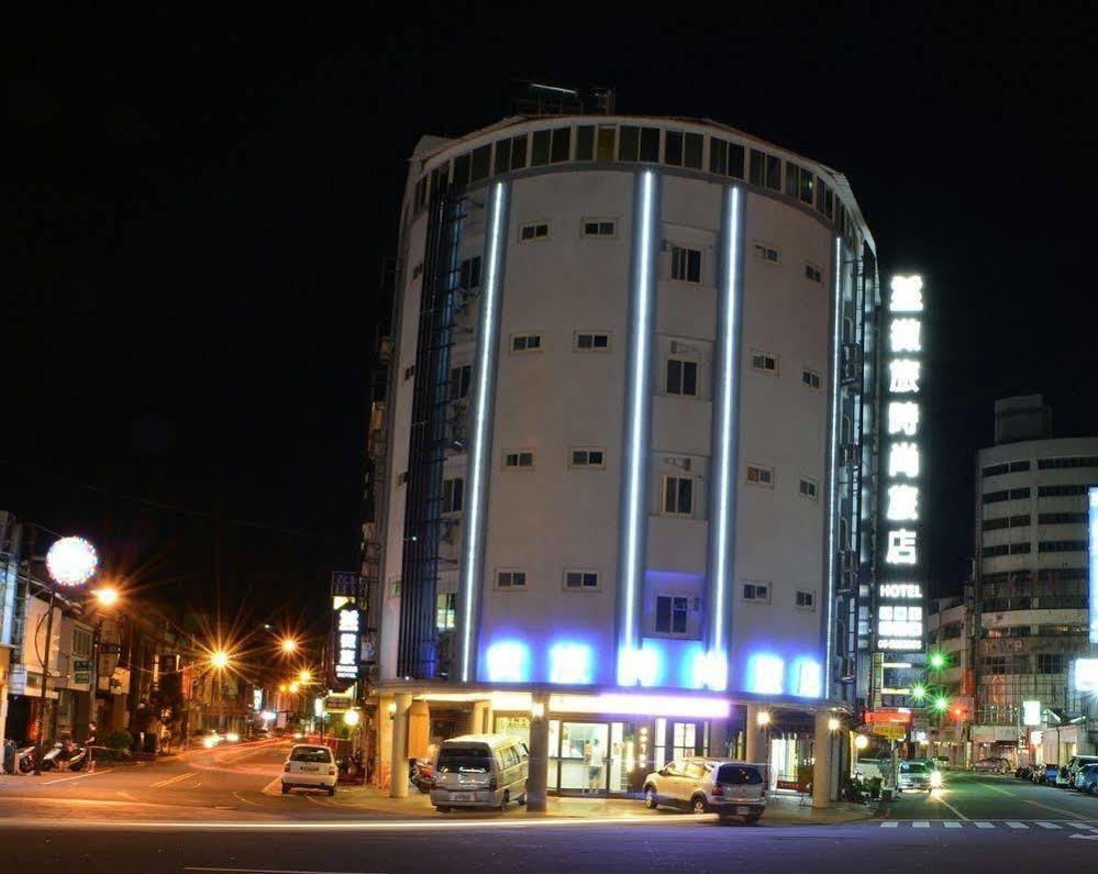 微旅時尚旅店 Hotel Douliu Eksteriør billede